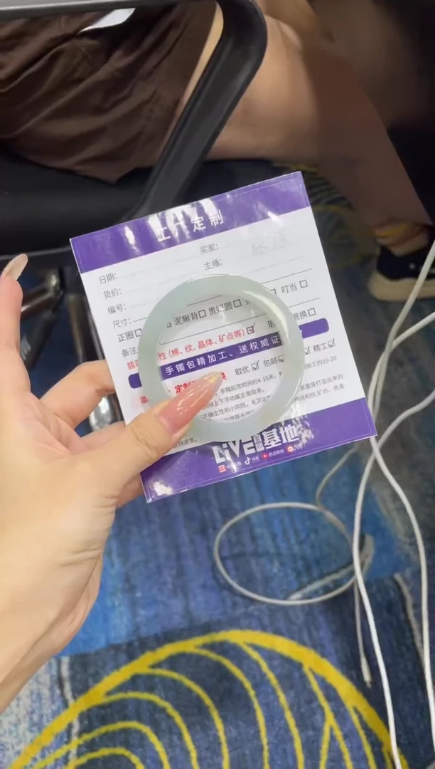 未镶嵌手镯定制翡翠利**业定制手镯WJFC3/DZS