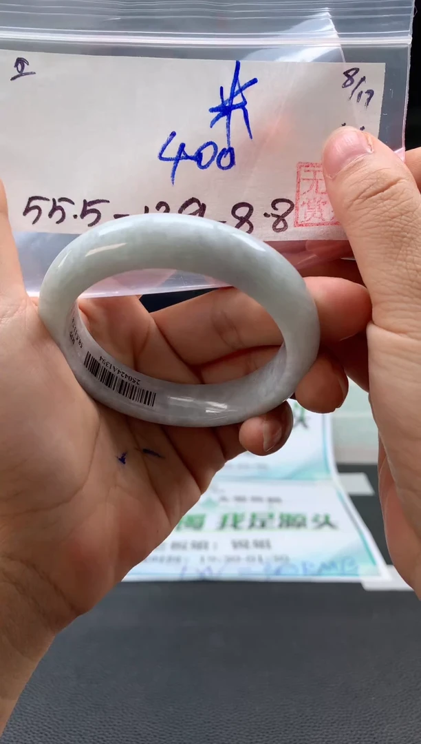 翡翠手镯未镶嵌米*翡翠手镯 下单联系小耳机#5