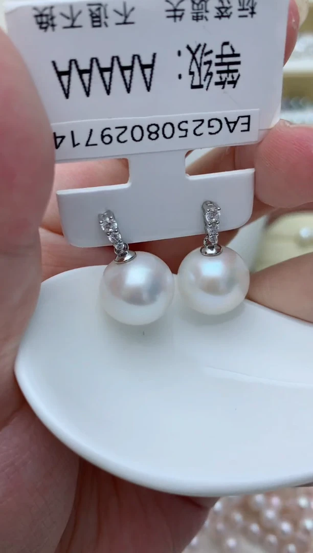 银S925镶嵌耳饰淡水珍珠e21