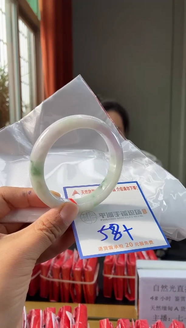 未镶嵌手镯翡翠11111111111
