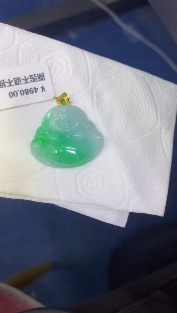 颈饰18K金镶嵌翡翠缅甸天然翡翠A货