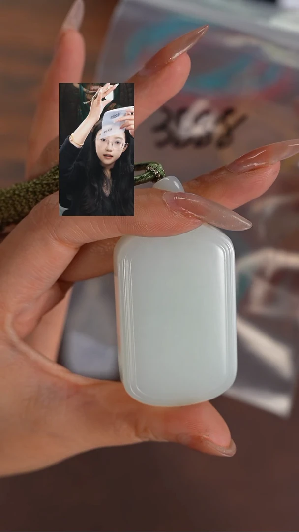 颈饰未镶嵌和田玉沫*若雨臣品质回血