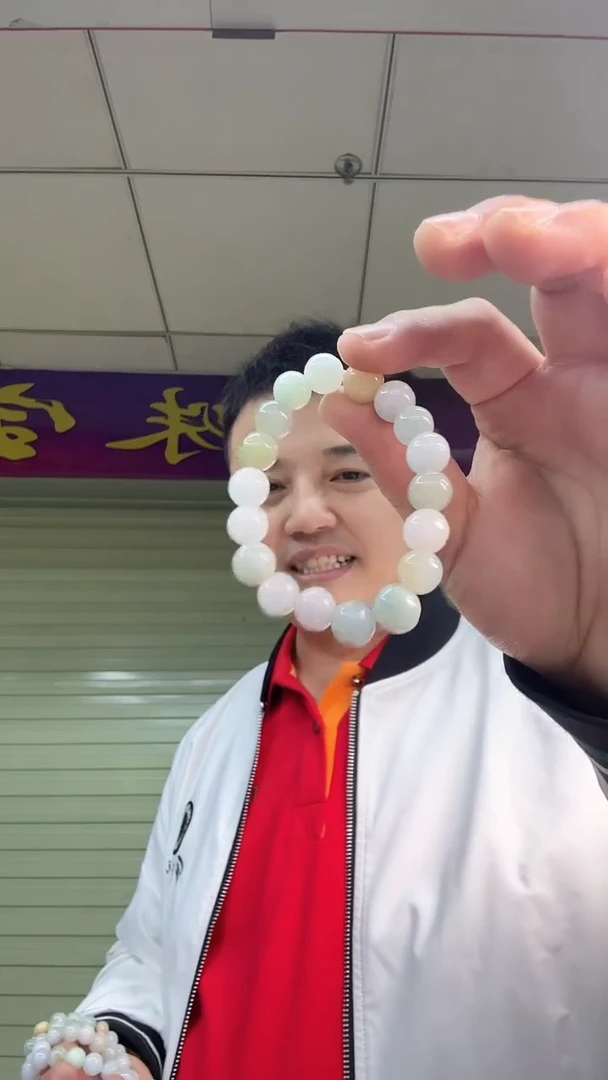 【闪购商品】未镶嵌翡翠手串一条