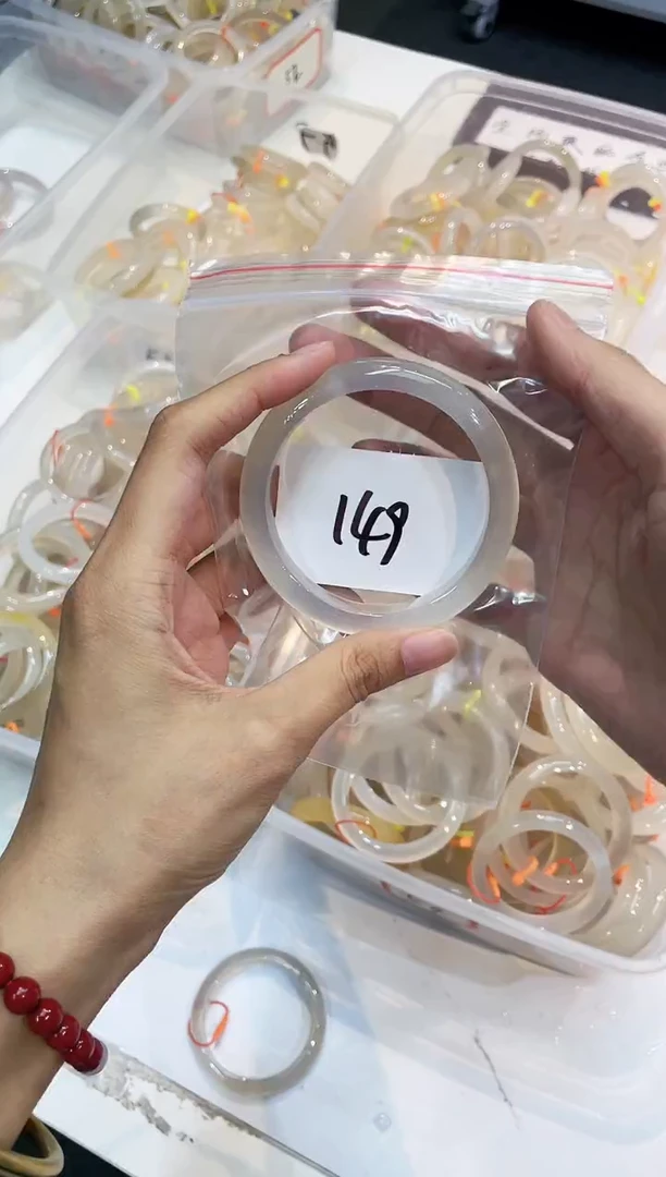 玛瑙/玉髓手镯未镶嵌149-60+