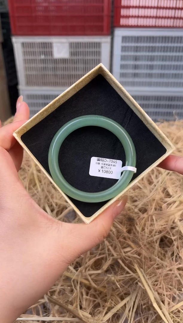 天然辰砂编号D-7045