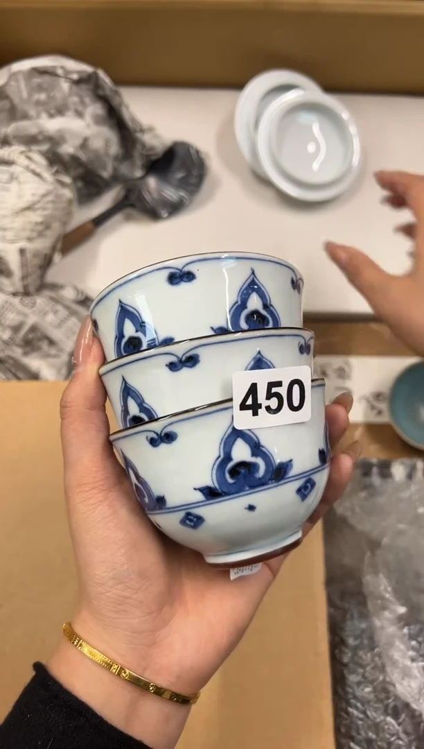 【闪购商品】瓷片450中古商品谨慎参拍