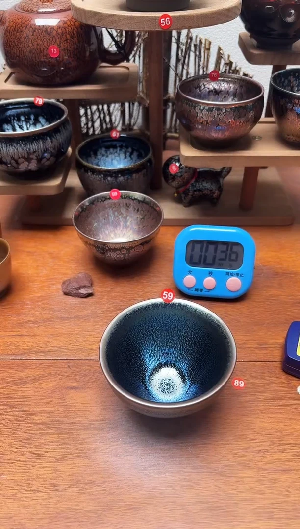 茶盏O**n59号建盏工匠茶器