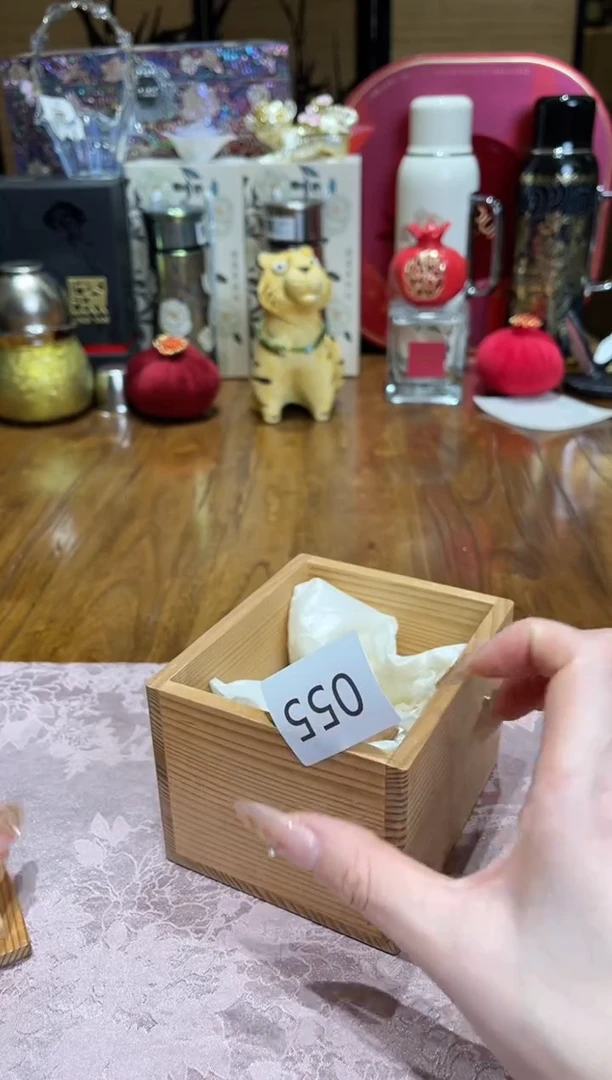 瓷片『瓷片辰锦阁好物甄选』55