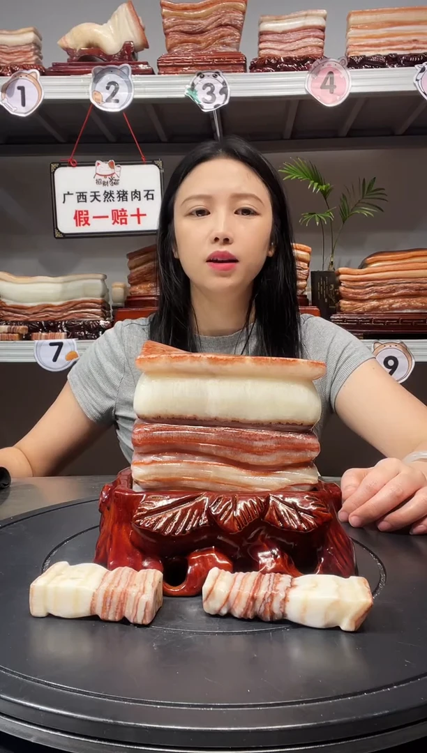 石材天然石材柳州猪肉石