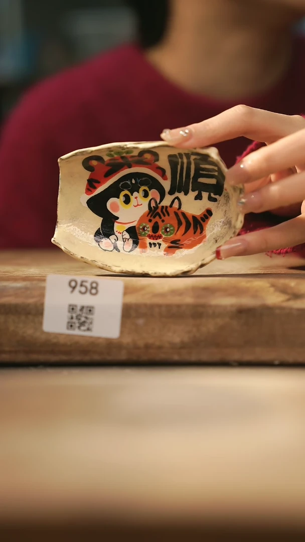 【闪购商品】【落单孤品】福利/茶则@@958