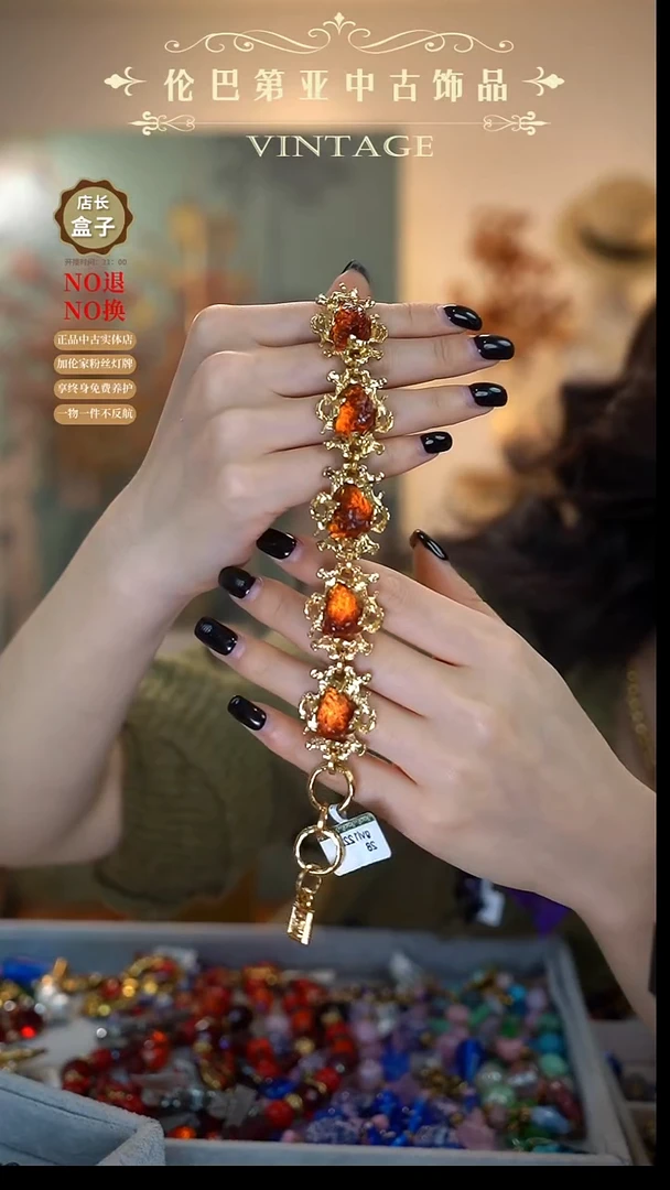 纯铜石英石梅*gavilane 焦糖色系手链