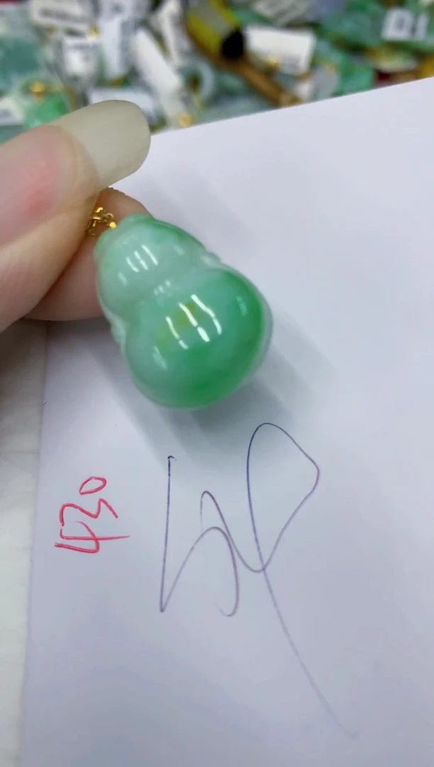 翡翠18K金镶嵌颈饰111111111111