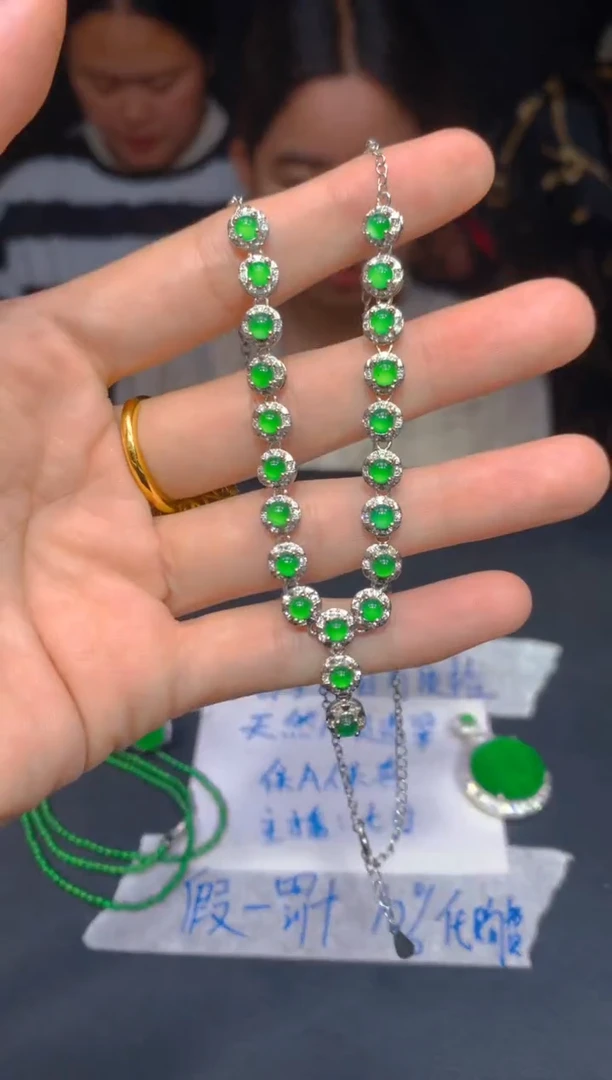 定制翡翠未镶嵌130多样性发货（发其一）