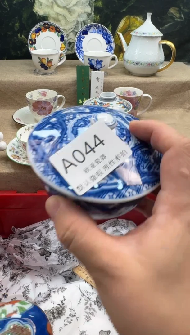 瓷片佳****店瓷片   A044