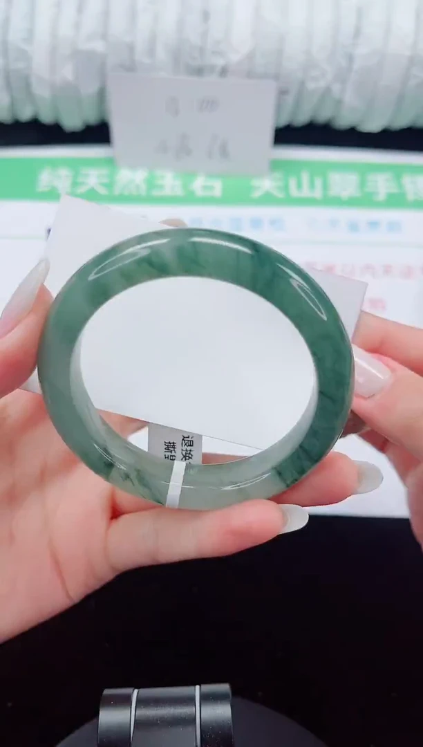 未镶嵌手镯石英质玉149-56/57