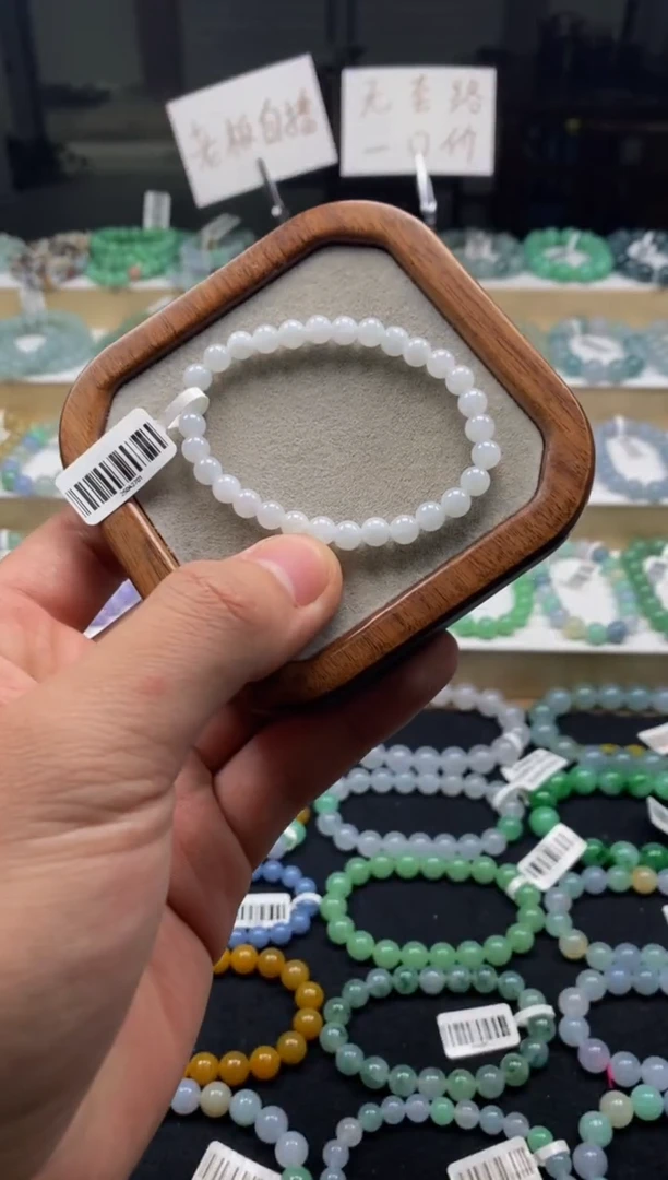 未镶嵌手链翡翠天然A货翡翠