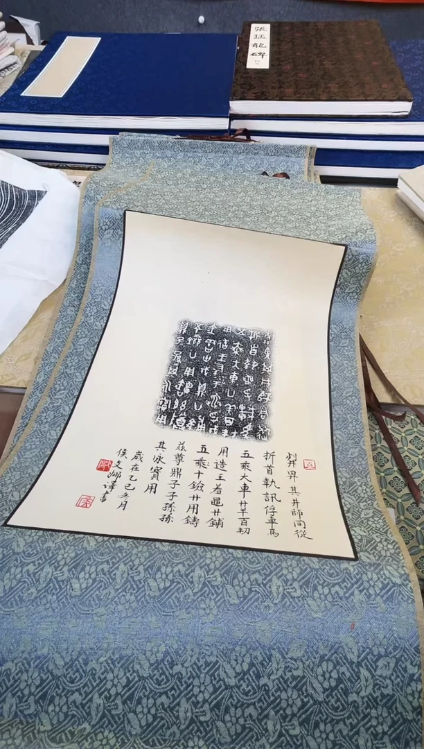 昌化石印石用****5拓片11111111
