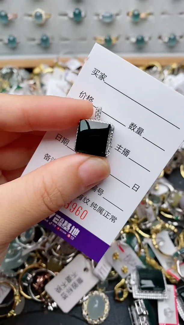 银S925镶嵌戒指翡翠.