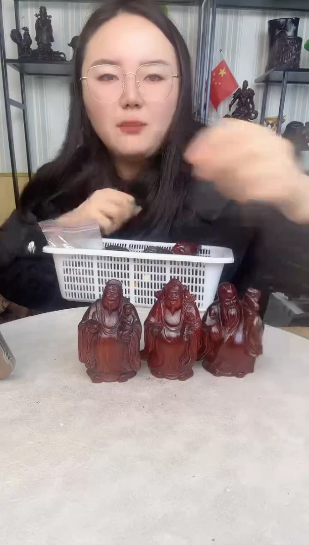 【闪购商品】木材质以直播间主播报的为准