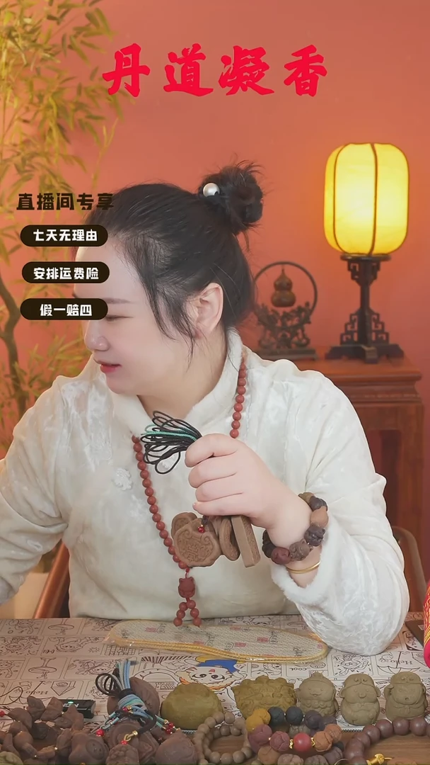 合香（二妙瑕疵牌随机发一）
