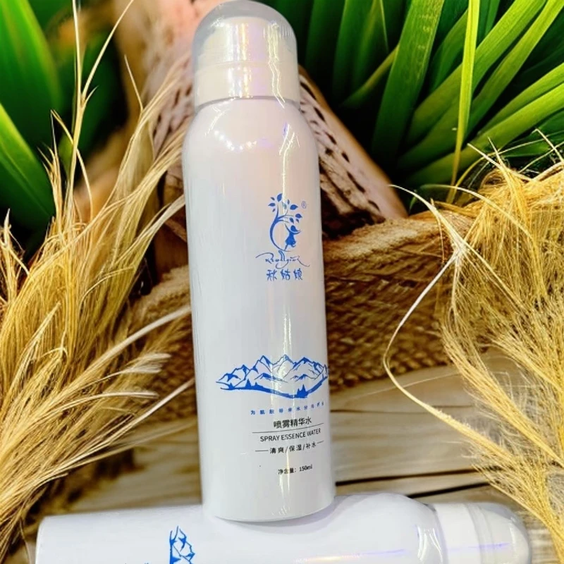 秋姑娘喷雾精华水