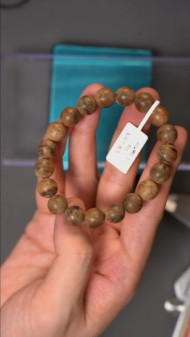 沉香手串文莱八分沉11mm 10g