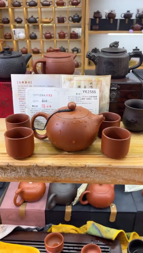 【闪购商品】紫砂茶壶大白茶具高端紫砂