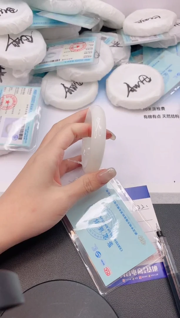 未镶嵌手镯和田玉4L122-52