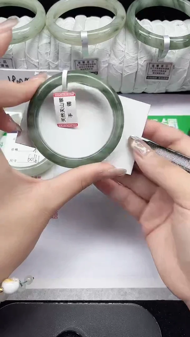 未镶嵌手镯石英质玉49-52/53