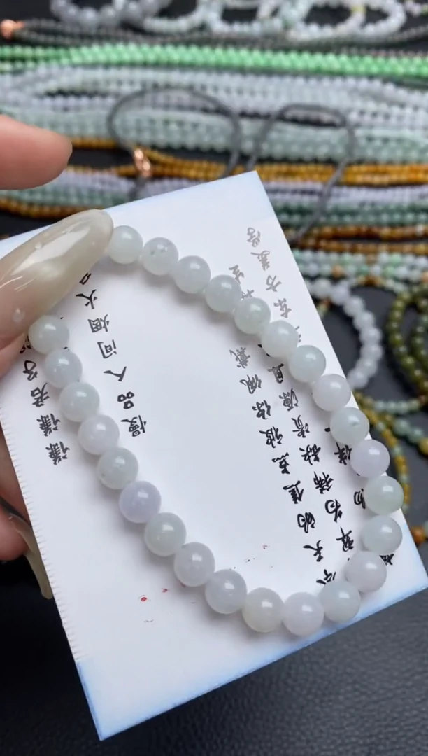 未镶嵌定制翡翠翡翠毛货~