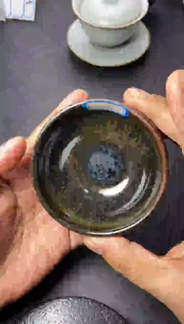 茶盏236（ 叶紫建盏