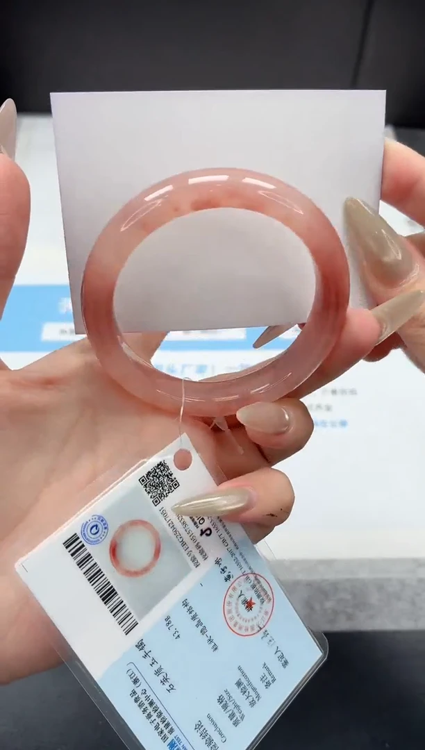 石英质玉手镯未镶嵌367/桃花54.7