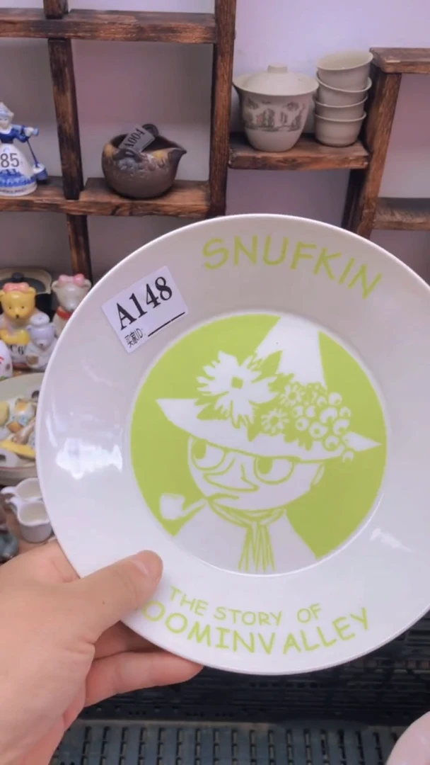 瓷片A龙华精品陶瓷店