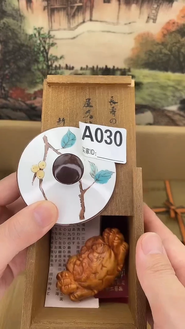 琉璃手工艺品A030瓷器手串多样性发一