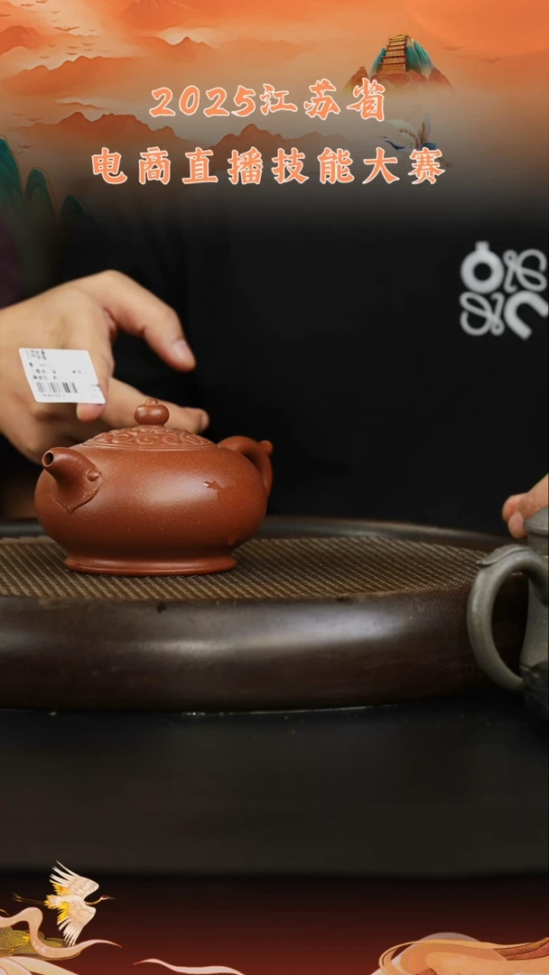 茶壶紫砂紫砂壶92 朱泥
