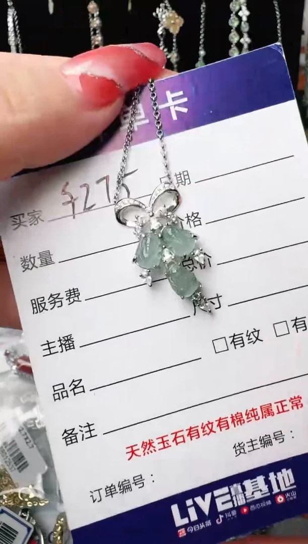 银S925镶嵌戒指翡翠1111