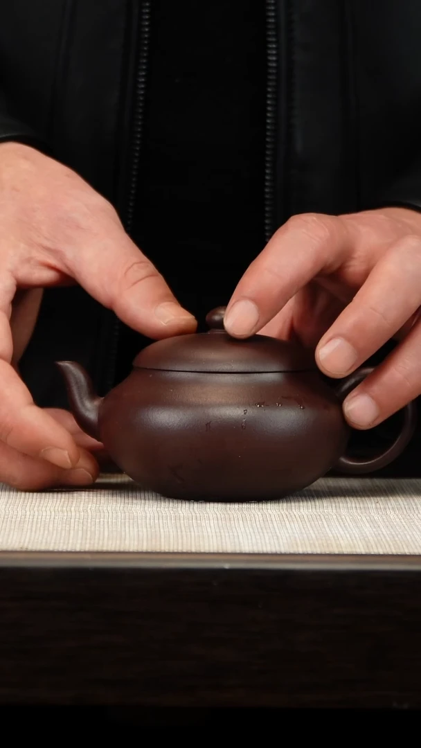 茶壶紫砂紫泥聚缘