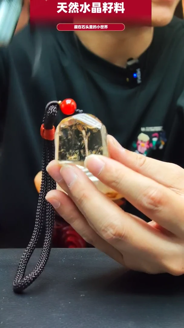 未镶嵌珠宝半成品水晶4655