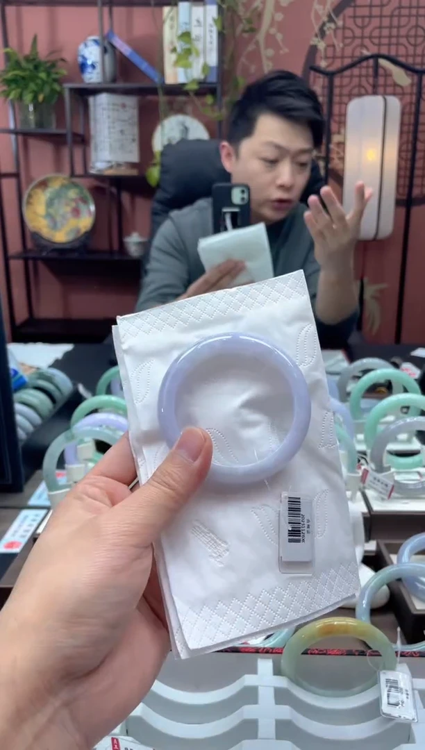 未镶嵌手镯翡翠6491****