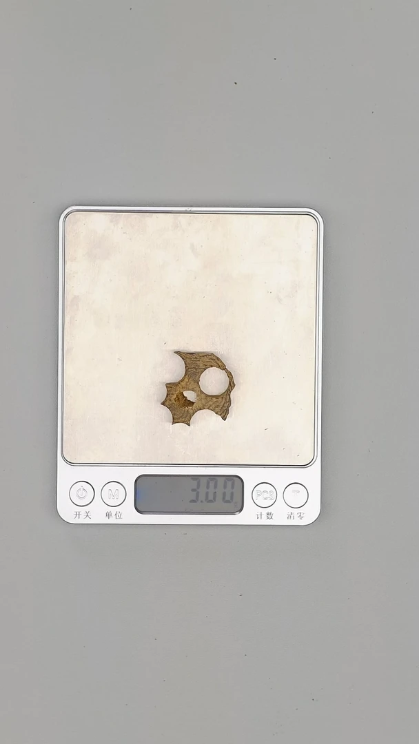 【闪购商品】沉香沉香碎屑苏门答腊料3g（形状随机）