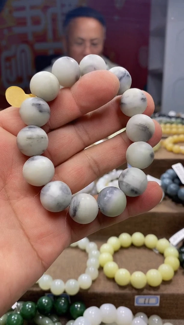 【闪购商品】和田玉手串未镶嵌，