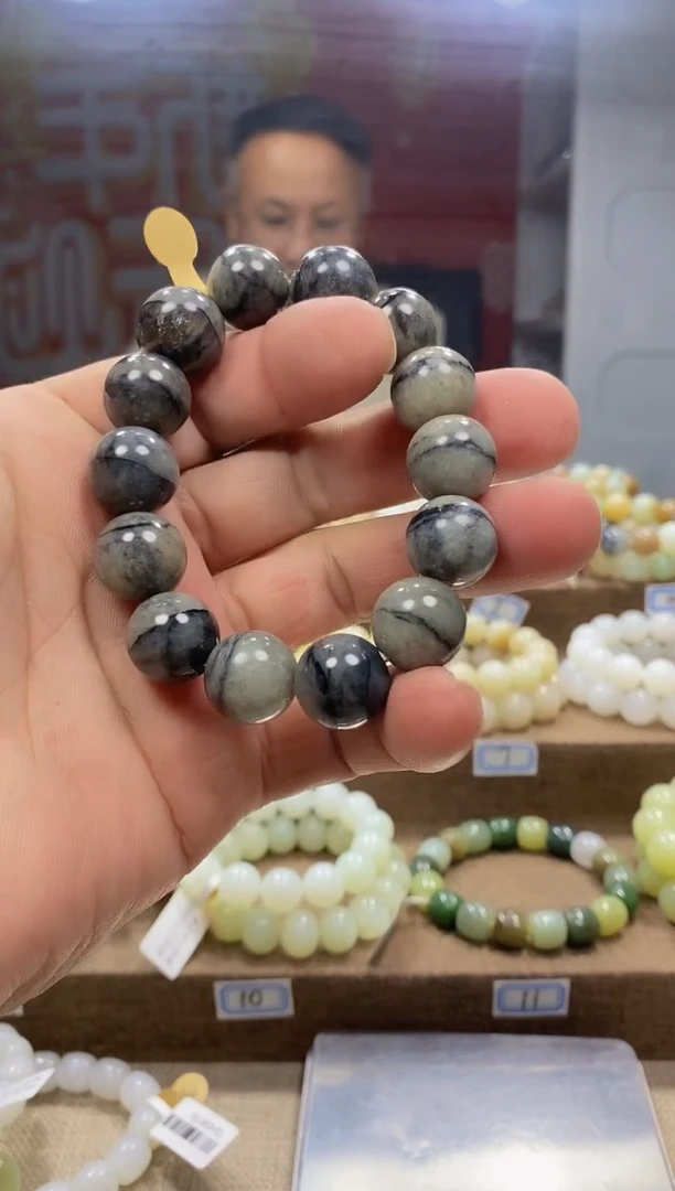 【闪购商品】和田玉手链未镶嵌，