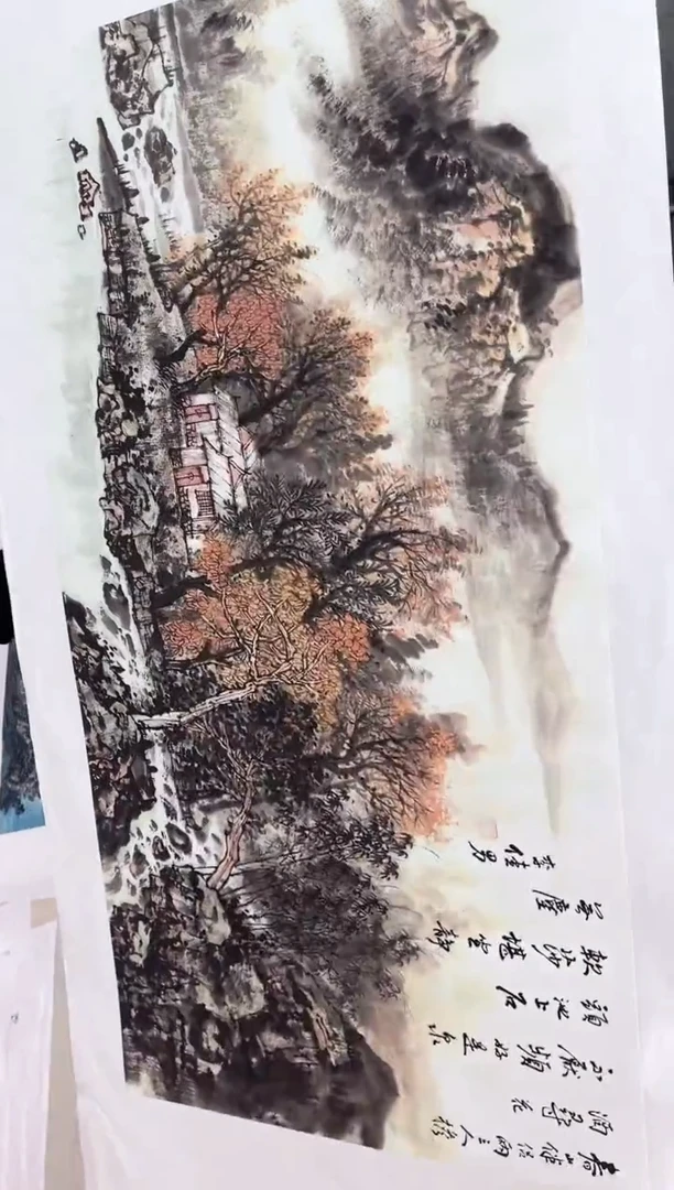 国画九霄甄选国画作品x6