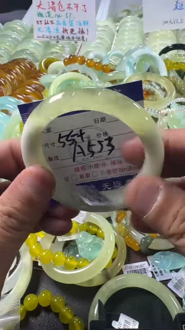 未镶嵌蛇纹石玉手镯1