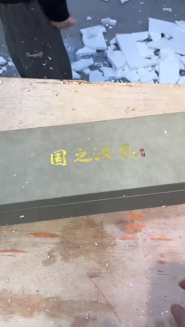 【闪购商品】其他@@@@@@@@@@@@@@@