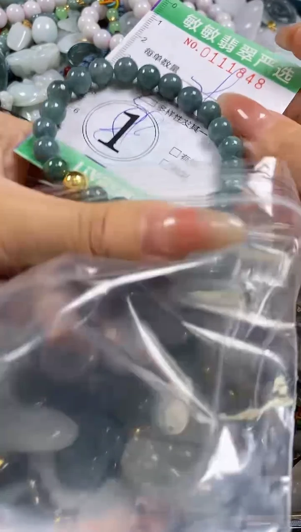 【闪购商品】翡翠颈饰未镶嵌闪购0111848多样性发其一