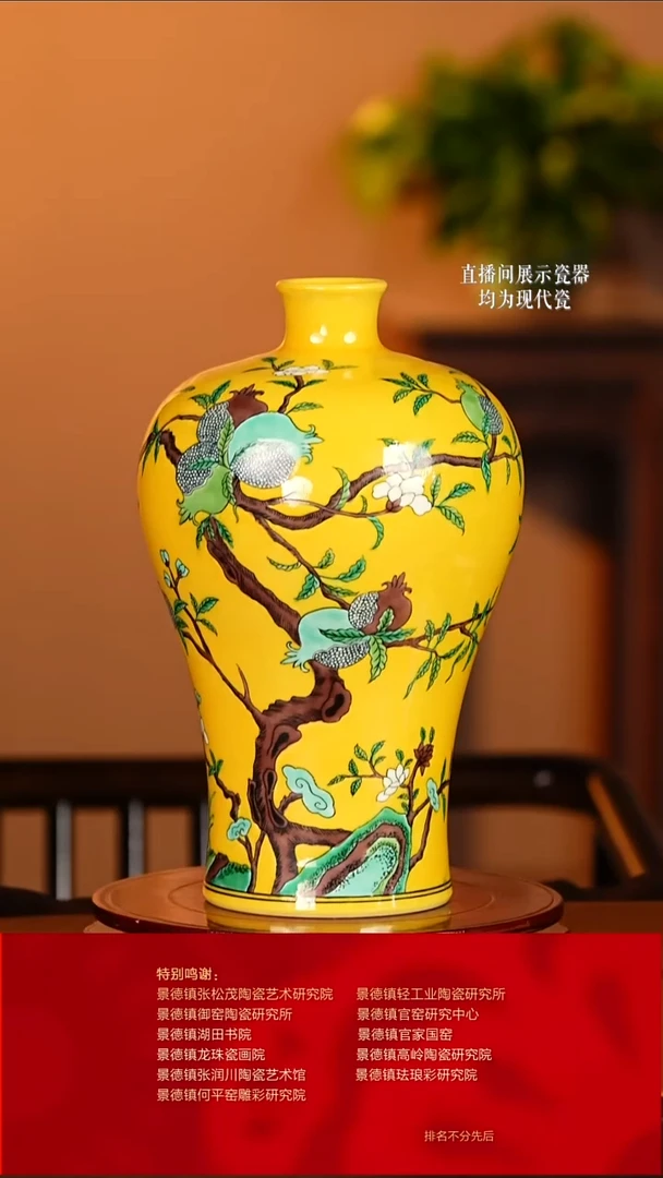 摆件陶瓷文脉艺术茶具摆件D008