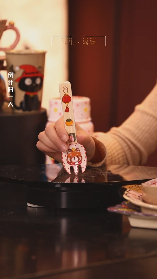 【闪购商品】景德镇可爱设计师款陶瓷