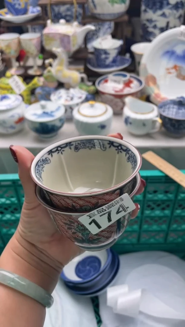 【闪购商品】瓷片宜品陶瓷感谢支持