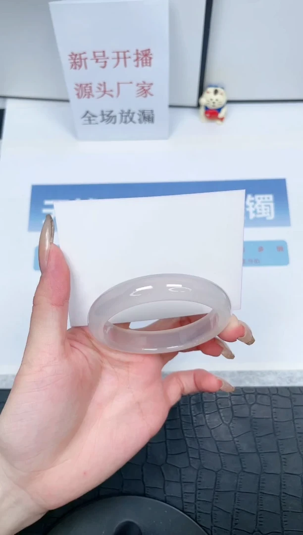 【闪购商品】石英质玉手镯未镶嵌K206-52